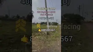 NorthEast Corner 282 Sqyards Land For Sale|Kankipadu||Vijayawada|Rate 50.76 Lacs|🤙8