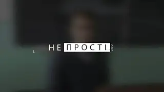 Не ПРОСТІ...Ярослав ГУЛА блогер-мандрівник який став вчителем математики.