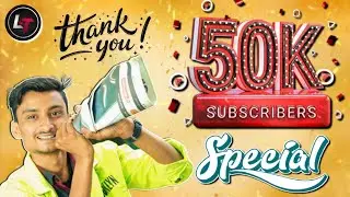 Thanks For 50000 Subscribers On YouTube || 50000 Youtube Subscriber Celebration || 50k Subscribers