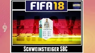 FIFA 18 Bastian Schweinsteiger SBC | FutBirthday