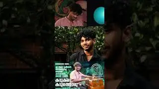 Karukare Karuthoru | Harmonium  Cover by Sharan Appus #shortsfeed #shorts #harmonium #instrumental