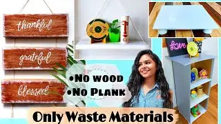Looks like Wood but made from Waste Materials | Table Rack, Hanging Shelf, Wall Decor DIY
