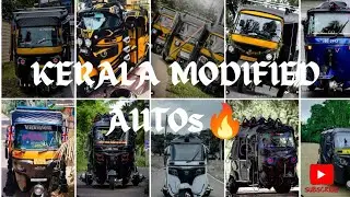 #keralamodified Autoricshaw #auto🔥🛺|BAJAJ RE and Piaggio APE|@Flying_dead_Soul