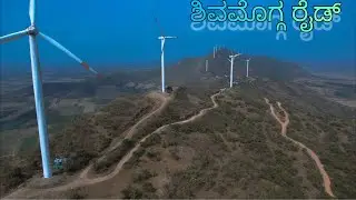 Shivamogga Ride 🔥🔥🔥 | Himalayan adventure cinematic drone view 4K video.