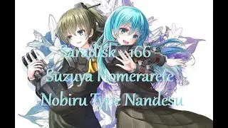 OSU! Mania: Saradisk - 166 - Suzuya Homerarete Nobiru Type Nandesu