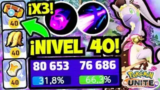 ⭐&iexcl;3 OBJETOS AL NIVEL 4O hacen que GOODRA SEA FOCUS Y FUENTE DA&Ntilde;O! | Pokemon Unite