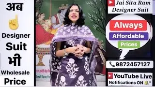 Stay Stylish, Stay Smart 🌿 Evergreen Designer  Suits &ndash; Jai Sita Ram Designer&rsquo;s live 
