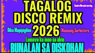 💥DISCO REMIX 2026💥 RAGATAK BUNAL SAYAWAN HATAWAN  #dj #remix #4k #discomusic #viral #philippines 