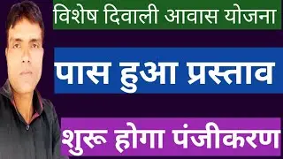 Dda  Latest  News 10-02-2024,