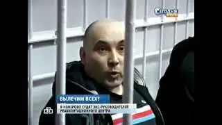 Преображение России