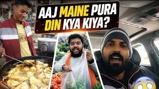Subah Se Shaam Tak Kya-Kya Kiya? 😱 | Aaj Ka Pura Din | Daily Vlog @AnuragSrivastavaVlogs 