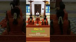 Day 16 | Slokas 27 & 28 | Learn Sri Rama Raksha Stotram | in 21 Days | Vande Guru Paramparaam