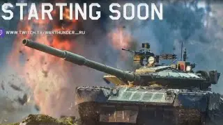 1st Dev Stream in a nutshell