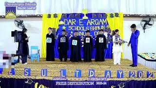 Addiction of Social Media | Annual Function 2024 | Dar-e-Arqam Schools, Bhaun Campus