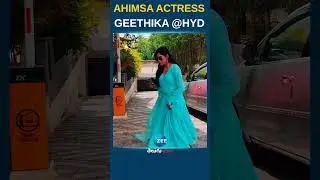 Ahimsa Movie Heroine Geethika Latest News | Ahimsa Movie | ZEE Telugu News