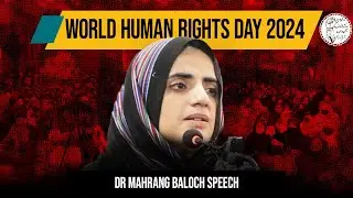 Dr. Mahrang Baloch&rsquo;s Speech on #HumanRightsDay2024 | BYC Seminar | Quetta