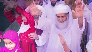 Blissful Eid | Event Title 2025 | islamic | Animation