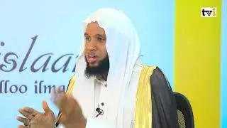 Nuurun Alaa-Nuur Simannaa Ramadaanaa Hamzaa AbdulhamidKutaa 1ffaa