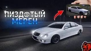 🥳АНТИ-КОЛХОЗ на BLACK RUSSIA • ЭТО САМЫЙ КРАСИВЫЙ МЕРСЕДЕС w211 S500 | Я ПОТРАТИЛ 10.000.000₽