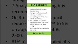 GO COLORS technical analysis | GO COLORS share news | GO COLORS share latest news | GOCOLORS news