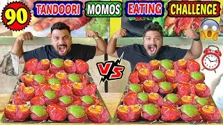 Finish 30 Momos In 15 Mins win 3100/- CASH PRIZE | Momos Eating Competition | Street Food(Ep-431)