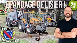 LA PLUS BELLE CUVE À LISIER FRANÇAISE !!! 🤯 Ça Bosse dur ! Les Plaines Bourbonnaises ⚜️🇫🇷 #13