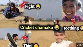 Crickaet #dhamaka live for #village ☝️💫   plz support me #vlog 