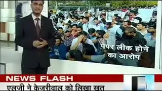 Final Outcome from SSC MTS/CHSL/CGL/CPO Protest 2018 || Jan Aandolan || SSCSCAM