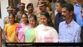 Janamaithri Police build home for poor family in Muvattupuzha