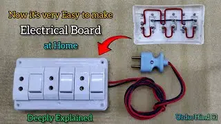 Complete Wiring Guide | 3 Switch Control 3 Sockets | DIY Electric Board | Simple Wiring Step-by-Step