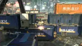 dee_M16 - Black Ops II Game Clip