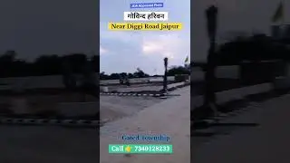 Govind Harivan ।।  सबसे सस्ते JDA Approved Plot near RING ROAD Jaipur ।। Gated Township