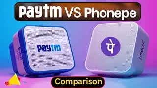 Paytm vs PhonePe Soundbox कौन है बेस्ट I PhonePe Sound Box vs Paytm Sound Box Which is BEST
