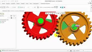 Gear Mechanism using CREO | 3D World