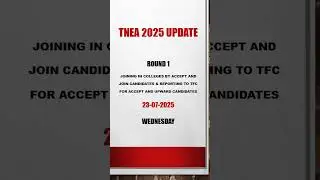 TNEA 2025 update