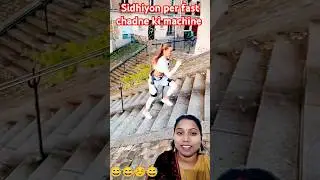 Fast sidhi chadne ki tech || running like horse|| #running #newtech #reaction #shorts #testrun