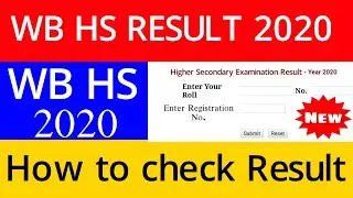 hs result 2020 website link | how to check hs result 2020 west bengal | west bengal hs result 2020