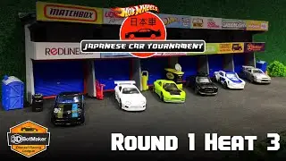 Турнир японских автомобилей R1H3 | Hot Wheels JDM Diecast Racing