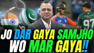 Jo Dar Gaya Samjho Wo Mar Gaya | Pakistan Vs India | Cricket Insight with Basit Ali