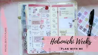Hobonichi Weeks Memory Planning Spread | RachelBeautyPlans