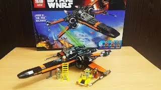 LEGO 75102 LEPIN 05004 STAR WARS POE'S X-WING FIGHTER