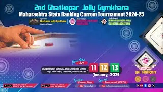 MCA Live Carrom: SF1- Prashant More (Mumbai) vs Sandeep Dive (Mum-Sub) | 2nd Ghatkopar Jolly Gym