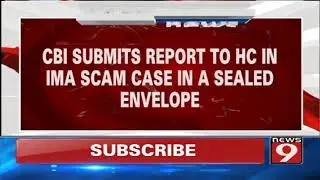 IMA SCAM PROBE PROGRESS REPORT