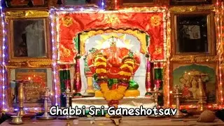 ಛಬ್ಬಿ  ಶ್ರೀ ಗಣೇಶೋತ್ಸವ || Chabbi Sri Ganeshotsav Chabbi(V) Hubli(T) Dharwad(D) Karnataka