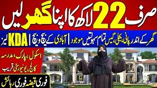 Low Cost Houses On Installment | Best housing 🏡 Project In Karachi 🔥