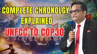 UNFCC | NSG | RIO SUMMIT 1992 | COP 26 | NSG | CARBON NET ZERO 2070 | CARBON SINK