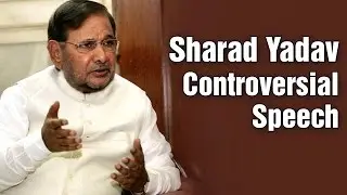 Sharad Yadav controversial and s*xist speech in Parliament: Black women & Leslee Udiwn