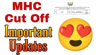 Madras High Court Cut off 2021 | mhc cut off mark 2021 | mhc practical oral test