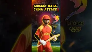 Olympics Mein Cricket, China Ka Mission Gold! #shorts #cricket #crickethistory #cricketfacts