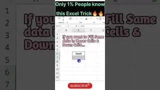 ExcelTrick🔥#Fill Down & Up Data in Excel#exceltips#excel#exceltutorial#excelshorts#excelhacks#excel